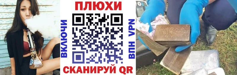 купить наркоту  Когалым  ГАШИШ Premium 