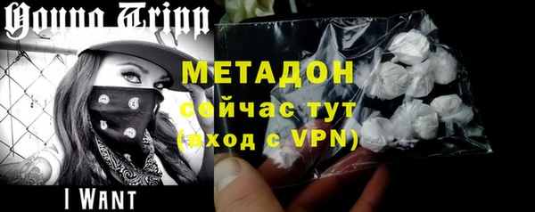 круглые Алексин