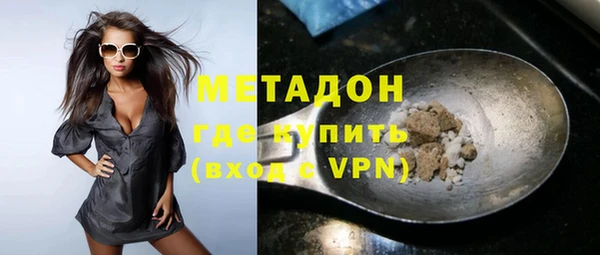 круглые Алексин