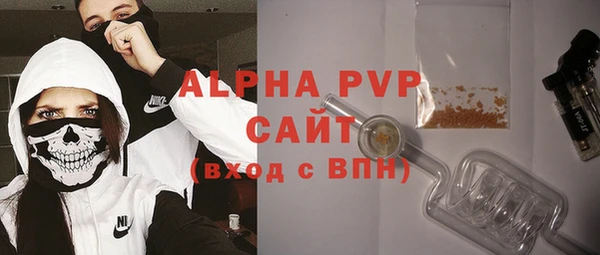 круглые Алексин