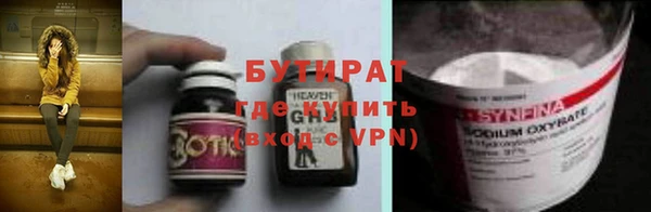 круглые Алексин