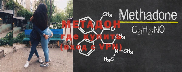 круглые Алексин
