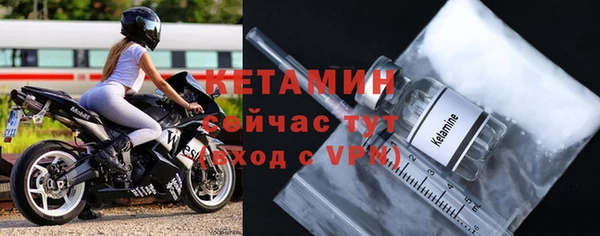 прущая мука Каменка