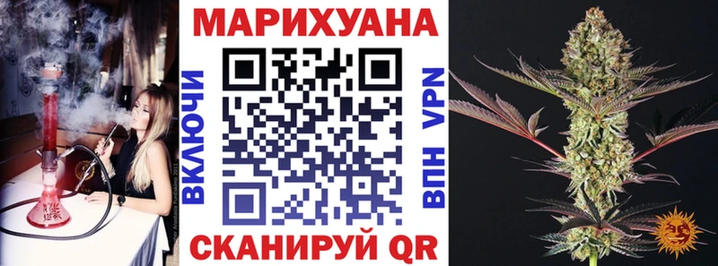 Конопля THC 21%  Когалым 